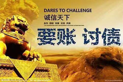 合同期满未还清款项是否有效？